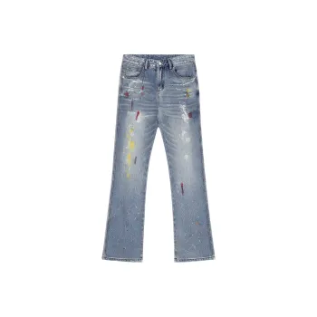 BTR Jeans Unisex Light Blue