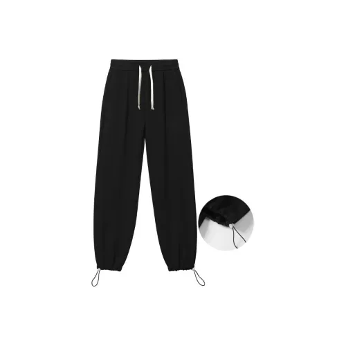 COMOWA Knitted Sports Pants Unisex