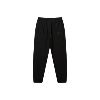 NPC Knitted Sports Pants Unisex