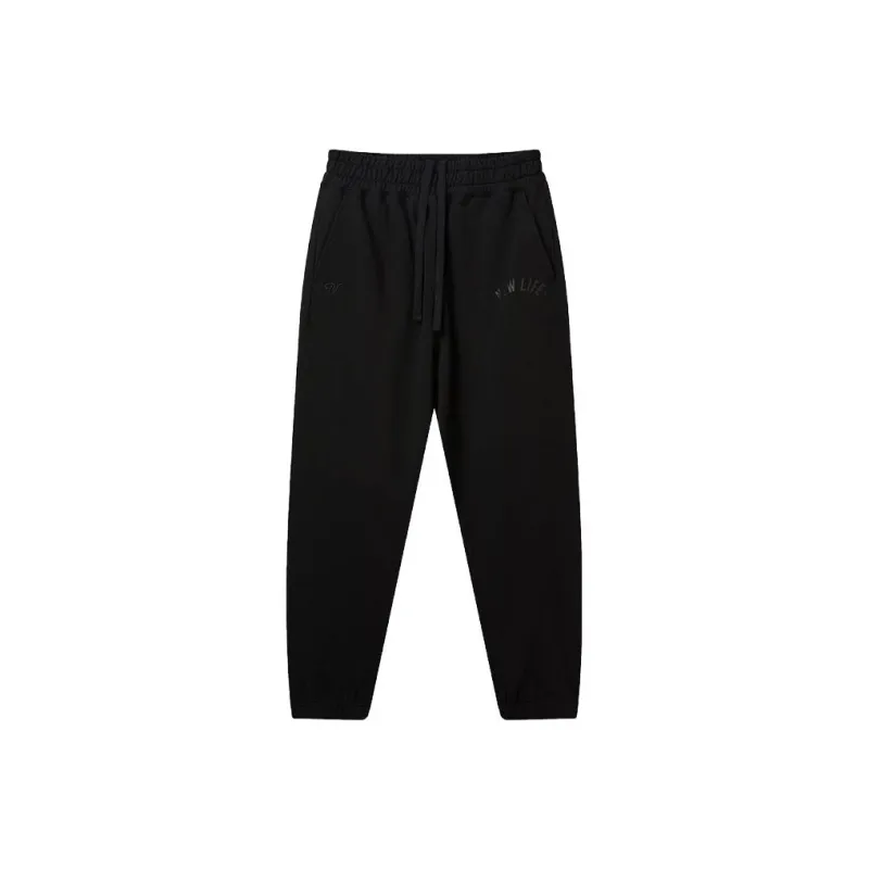 NPC Knitted Sports Pants Unisex-0