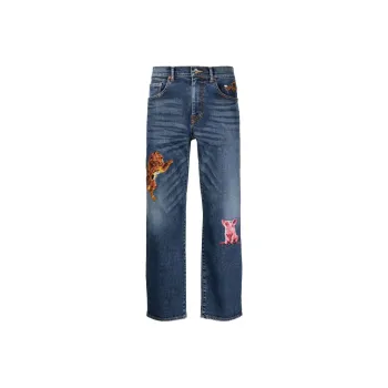 Doublet Animal embroidered Cropped Jeans