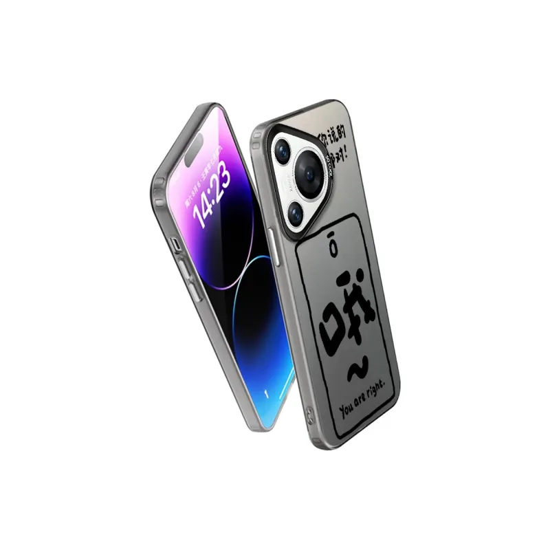 Baochengbao Phone Cases-2