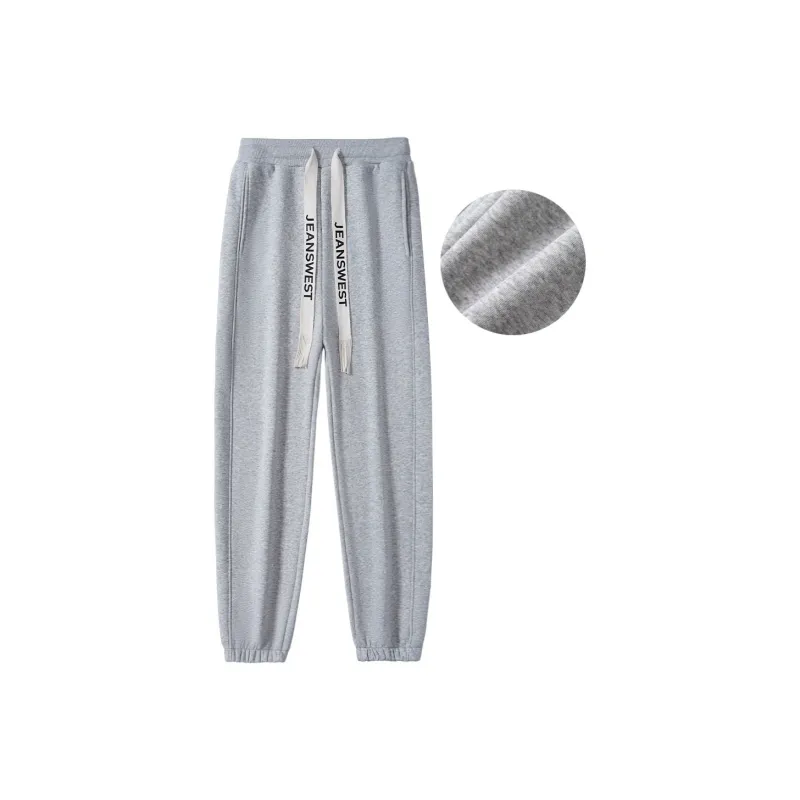 JEANSWEST Knitted Sports Pants Unisex-6