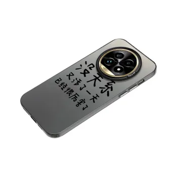 Baochengbao Phone Cases