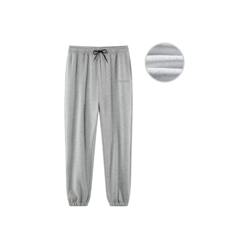 Discovery Expedition Knitted Sports Pants Men's-15
