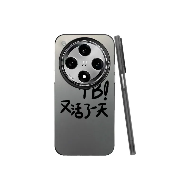YIBAOBAO Phone Cases-3