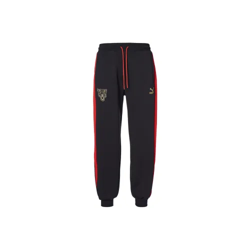 PUMA ESS+ Knitted Sports Pants Men's