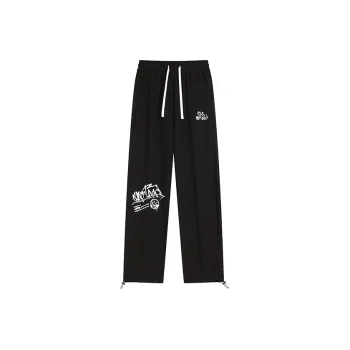 OXO OVERLOAD Knitted Sports Pants Unisex