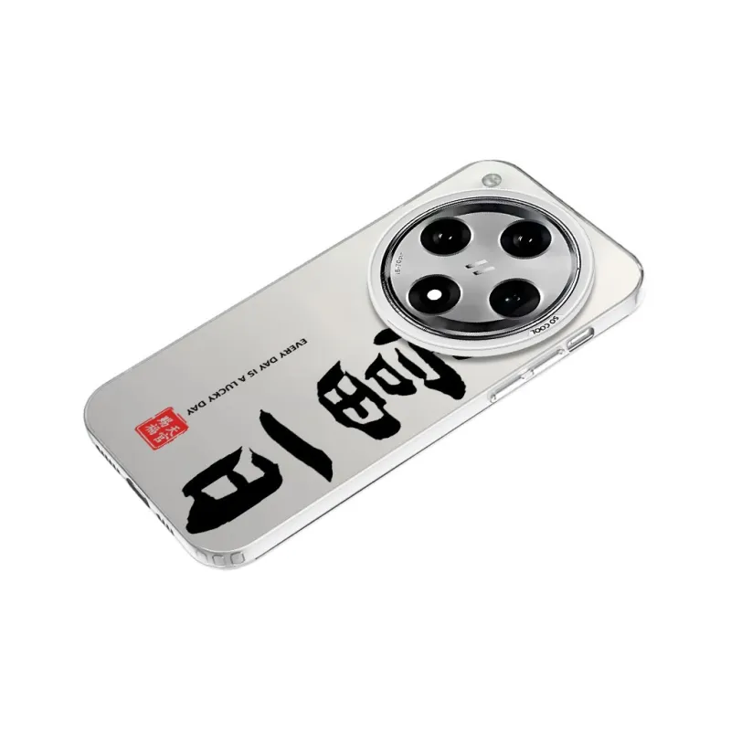 Baochengbao Phone Cases-22
