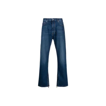 OFF WHITE High Waist Straight Leg Jeans