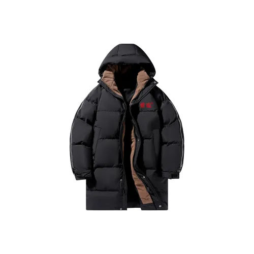 Yalu Preferred Down Jacket Unisex