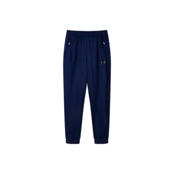 QIAODAN Knitted Sweatpants Men Black Man Blue