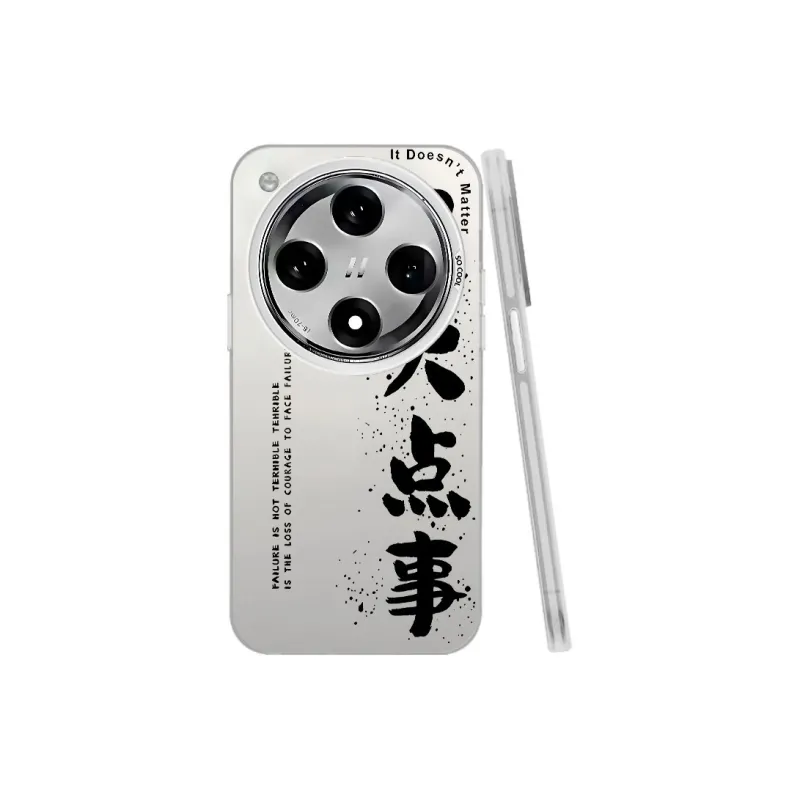 Baochengbao Phone Cases-15