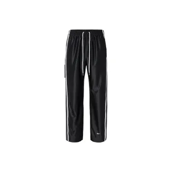 Nike Knitted Sports Pants Men's Black
