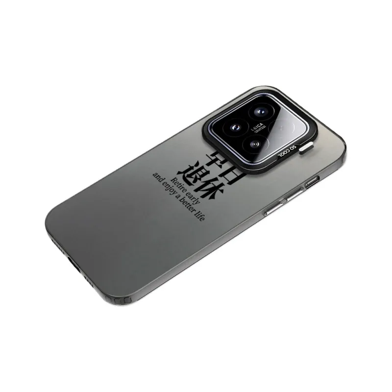 Baochengbao Phone Cases-1