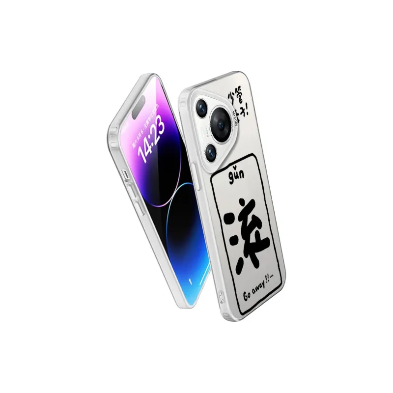 Baochengbao Phone Cases-20