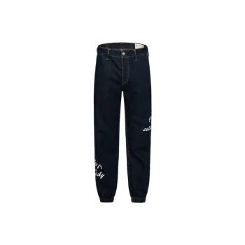 EVISU Knitted Sweatpants Men's Denim Blue