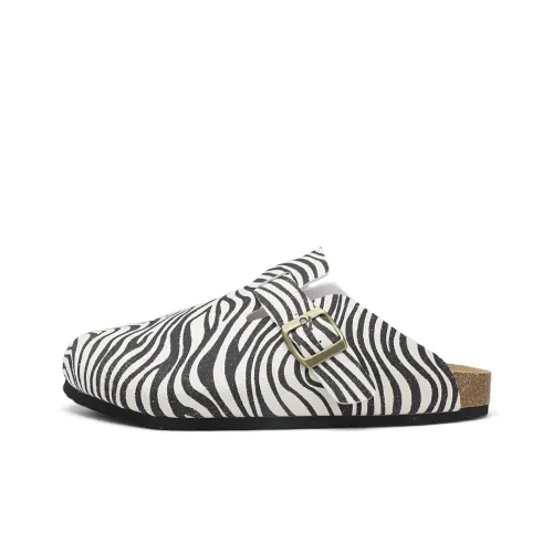 AMICNIEGD Slip Resistant Abrasion Resistant Closed Toe Slippers Unisex White Zebra