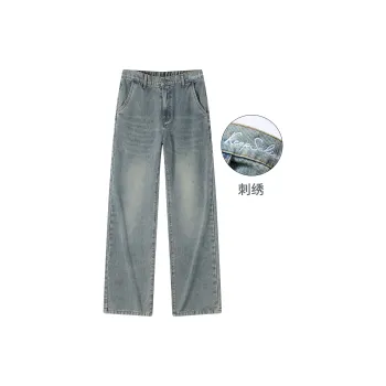 KS Jeans Unisex