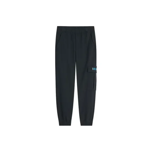 361° Knitted Sports Pants Men's Pure Black