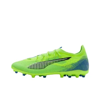 PUMA Ultra 5 Pro MG Rubber Short Studs Anti Slip Wear Resistant Soccer Shoes Men's Green