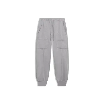 LiNing Knitted Sweatpants Men Frost Gray