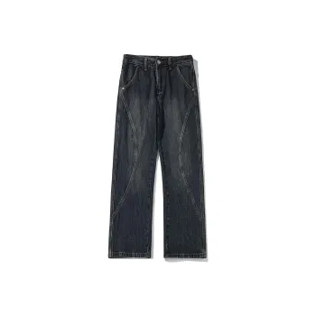 KS Jeans Unisex Blue