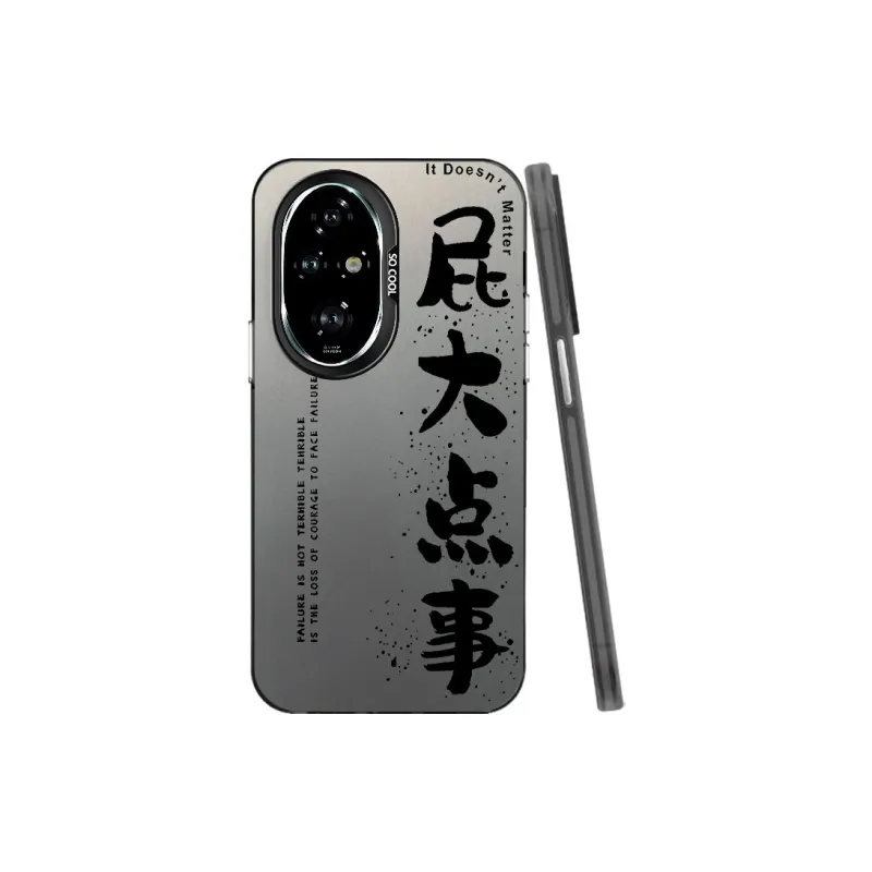 Baochengbao Phone Cases-3