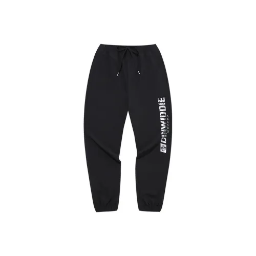 361° Knitted Sports Pants Men's Super Black