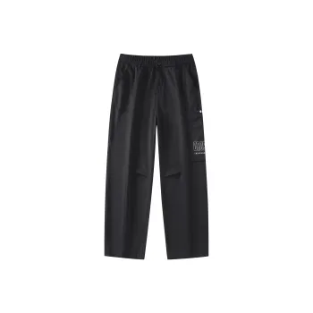 THREE BODY Cargo Pants Unisex