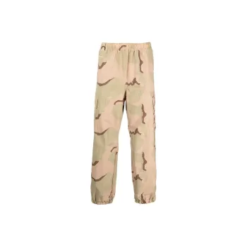 UNDERCOVER Camouflage print Jogger Pants