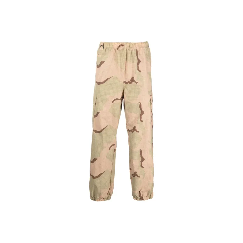 UNDERCOVER Camouflage print Jogger Pants-0