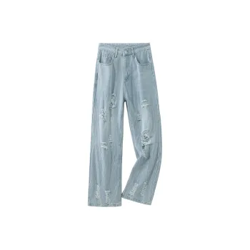 GDRX Jeans Unisex