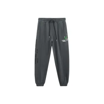 ONIARAI Knitted Sweatpants Unisex
