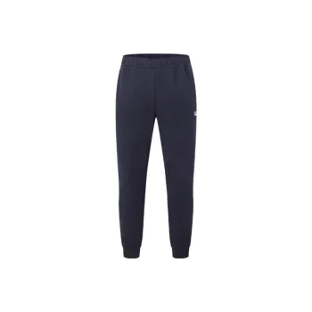 FILA Fitness Series Knitted Sweatpants Men's Royal Blue
