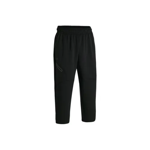 Under Armour Unstoppable Knitted Sports Pants Men's Black