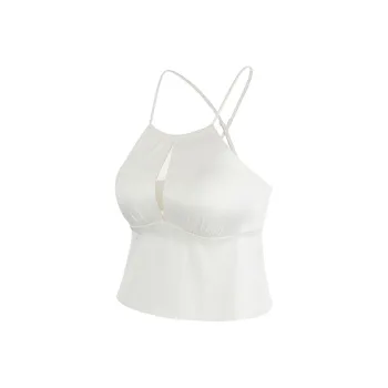 Yiner Life Women's Camisoles