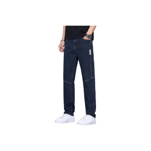 Tonlion Jeans Unisex Blue Gray