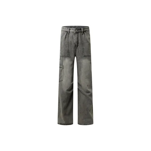 Mulinsen Jeans Unisex Gray