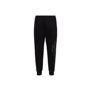 McQ Alexander McQueen Graffiti Printed Track Trousers
