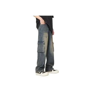 Glona Klio Jeans Unisex Blue