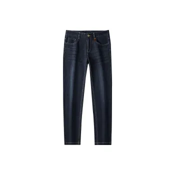 PIERRE CARDIN Jeans Men's Dark Blue