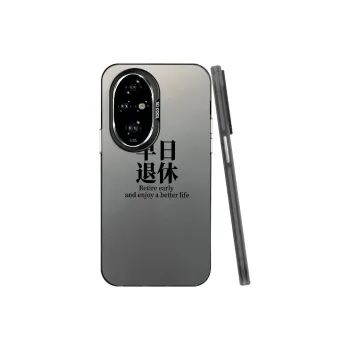 Baochengbao Phone Cases