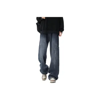 G21 Jeans Unisex