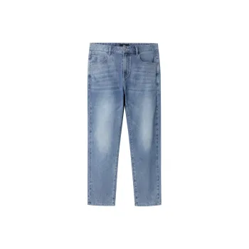 HLA Jeans Men Blue Gray Denim Gradient Medium 11