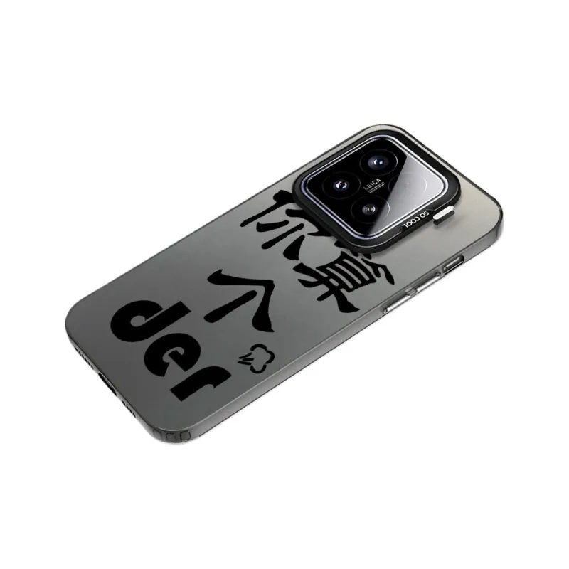 Baochengbao Phone Cases-1