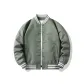 Pea Green (Fleece-Lined)