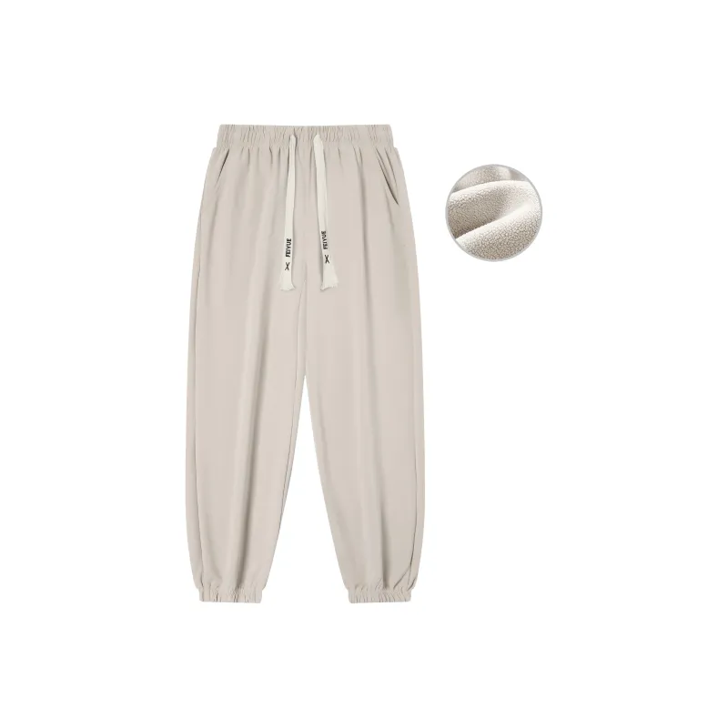 Feiyue Knitted Sports Pants Unisex-12