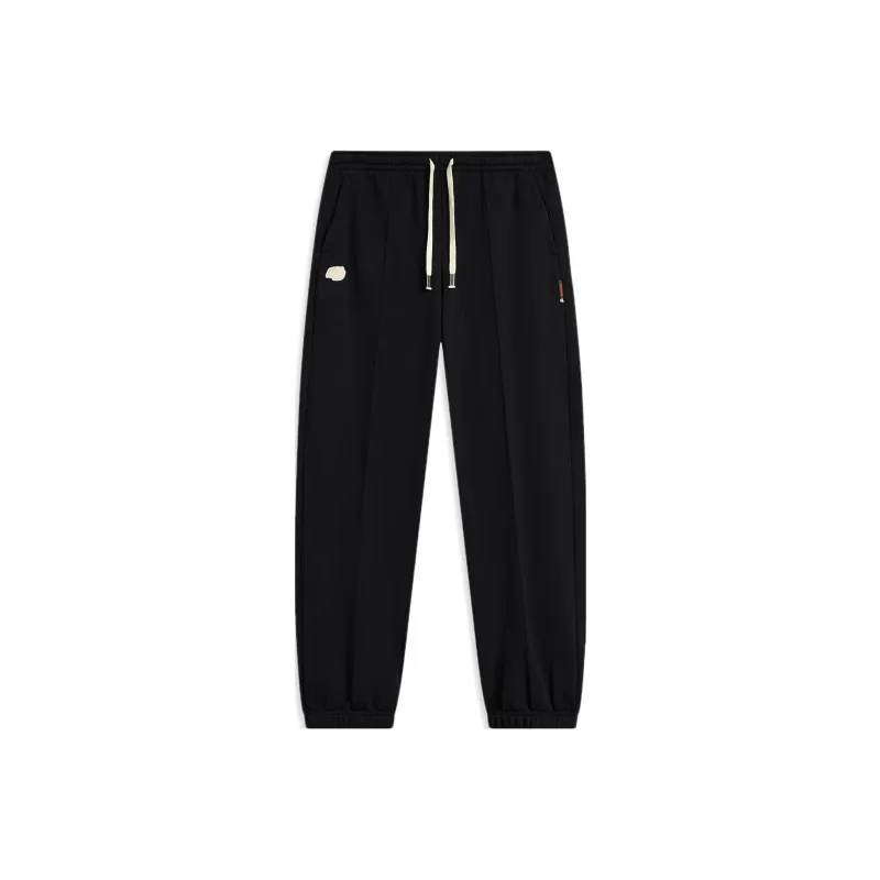 LiNing Badfive Knitted Sports Pants Men's Black-0
