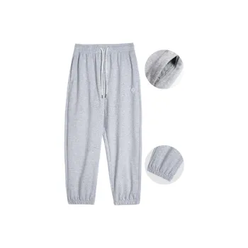 RIGORER Knitted Sports Pants Unisex